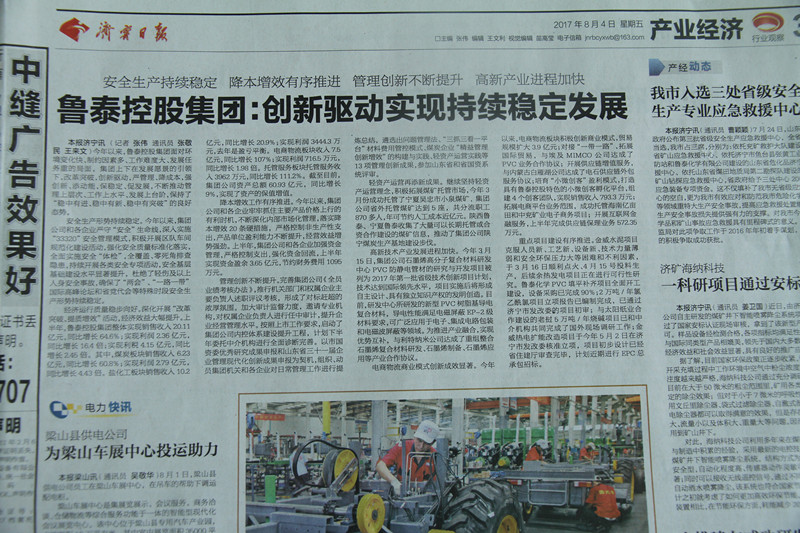 欢迎莅临优惠大厅